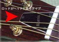 DSCF6760s.jpg